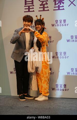 Singer and actor Kim Ryeo-wook, left, better known by the mononym Ryeowook, of South Korean boy group Super Junior attends a fan meeting and autograph Stock Photo