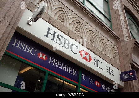 --FILE--View of a branch of HSBC in Jinan city, east China's Shandong province, 12 May 2016.   The groups of analysts and reporters that showed up rec Stock Photo