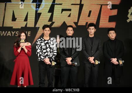 (From left) South Korean actress Son Ye-jin, Chinese actor Qiao Zhenyu, South Korean actor Shin Hyun-joon, Chinese actors Yang Xuwen and Ding Wenbo at Stock Photo