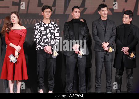 (From left) South Korean actress Son Ye-jin, Chinese actor Qiao Zhenyu, South Korean actor Shin Hyun-joon, Chinese actors Yang Xuwen and Ding Wenbo at Stock Photo