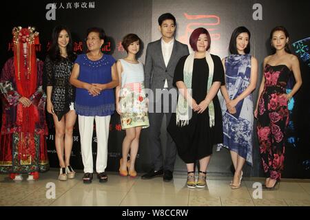 (From right to fourth left) Taiwanese actress Nikki Hsieh, Japanese actress Chie Tanaka, Taiwanese director Lingo Hsieh, model and actor Andrew Chen, Stock Photo