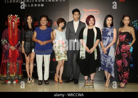 (From right to fourth left) Taiwanese actress Nikki Hsieh, Japanese actress Chie Tanaka, Taiwanese director Lingo Hsieh, model and actor Andrew Chen, Stock Photo