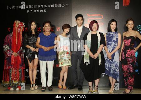 (From right to fourth left) Taiwanese actress Nikki Hsieh, Japanese actress Chie Tanaka, Taiwanese director Lingo Hsieh, model and actor Andrew Chen, Stock Photo