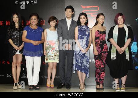 (From right to third left) Taiwanese director Lingo Hsieh, actress Nikki Hsieh, Japanese actress Chie Tanaka, Taiwanese model and actor Andrew Chen, a Stock Photo