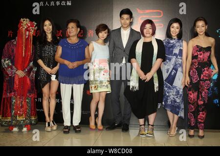 (From right to fourth left) Taiwanese actress Nikki Hsieh, Japanese actress Chie Tanaka, Taiwanese director Lingo Hsieh, model and actor Andrew Chen, Stock Photo