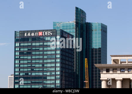 --FILE--View of an office building of DBS (Development Bank of Singapore) in the Lujiazui Financial District in Pudong, Shanghai, China, 15 August 201 Stock Photo