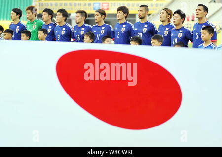 Players of the starting line-up of Japan pose before their soccer match of the Men's East Asian Cup 2015 against North Korea in Wuhan city, central Ch Stock Photo