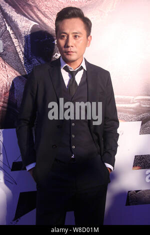 Chinese actor Liu Ye poses during the premiere for his new movie 'Saving Mr. Wu' in Beijing, China, 21 September 2015. Stock Photo