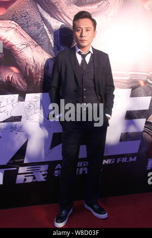 Chinese actor Liu Ye poses during the premiere for his new movie 'Saving Mr. Wu' in Beijing, China, 21 September 2015. Stock Photo