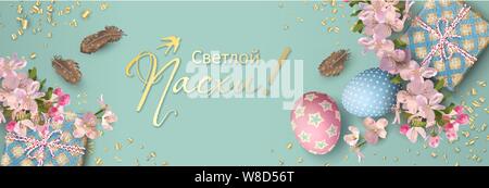 Easter Holiday Banner Stock Vector