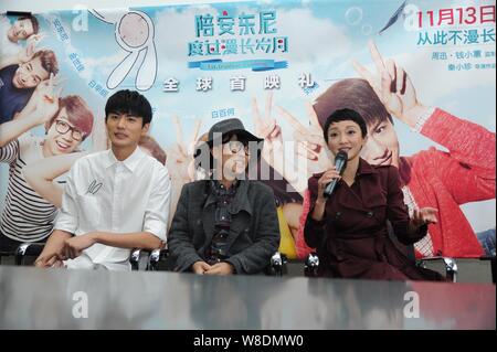 (From left) Chinese actor Liu Chang, director Qin Xiaozhen and actress Zhou Xun attend a press conference for their movie 'A Journey, through Time, wi Stock Photo