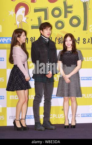 (From left) Actress Kim Yong-sun (Solar) of South Korean girl group Mamamoo, actor Yoo Seung-ho and actress Cho Hye-jung pose at a press conference fo Stock Photo