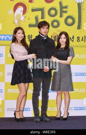 (From left) Actress Kim Yong-sun (Solar) of South Korean girl group Mamamoo, actor Yoo Seung-ho and actress Cho Hye-jung pose at a press conference fo Stock Photo