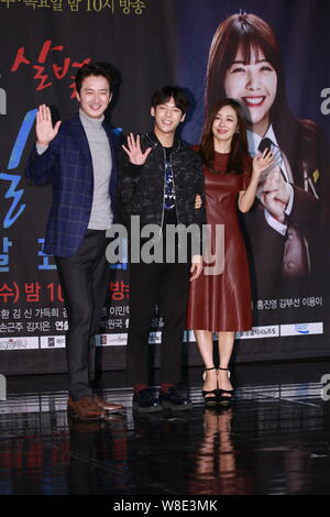 (From left) South Korean actors Jung Joon-ho and Lee Min-hyuk, actress Moon Jung-hee attend a press conference for their new TV drama 'Sweet, Savage F Stock Photo