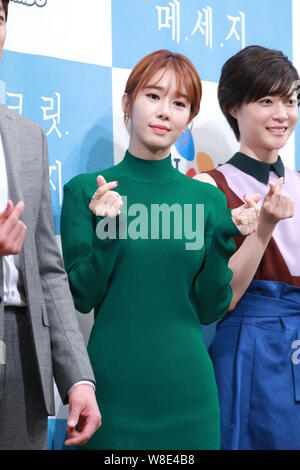 yoo in-na brand ambassador event lace dress S. Korean actress Yoo In-na