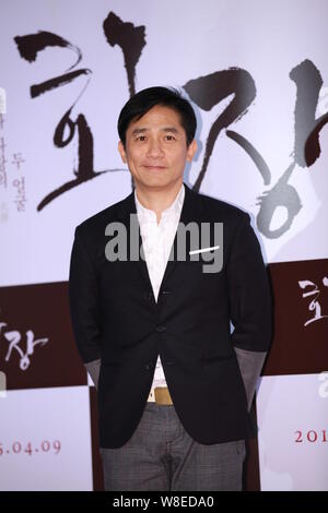 Hong Kong actor Tony Leung poses at a VIP preview for the new movie 'Revivre' in Seoul, South Korea, 6 April 2015. Stock Photo
