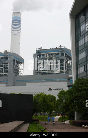 --FILE--View of a plant of Shenhua Guohua Ningdong Electric Power Generation Co., Ltd., a subsidiary of China Shenhua, in Lingwu city, northwest China Stock Photo