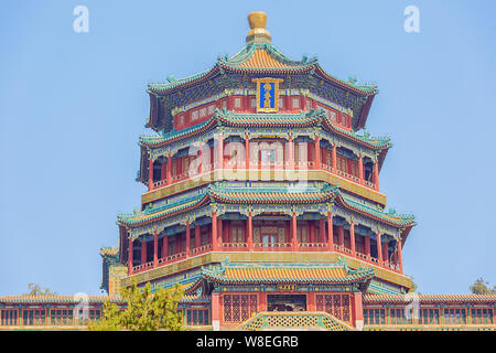 Close up of the Tower of Buddhist Incense, in the Summer Palace Stock Photo