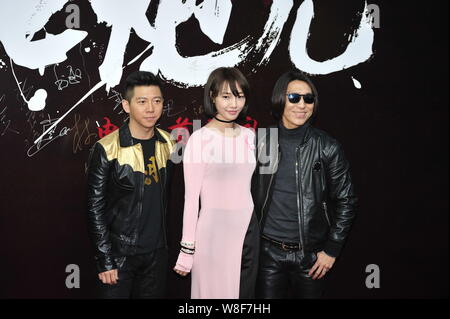 Chen Yufan, right, of Chinese band Yuquan and his actress wife Bai ...
