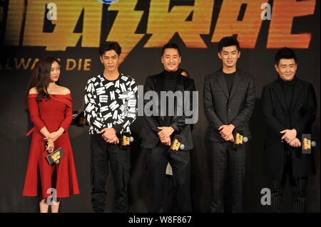 (From left) South Korean actress Son Ye-jin, Chinese actor Qiao Zhenyu, South Korean actor Shin Hyun-joon, Chinese actors Yang Xuwen and Ding Wenbo at Stock Photo