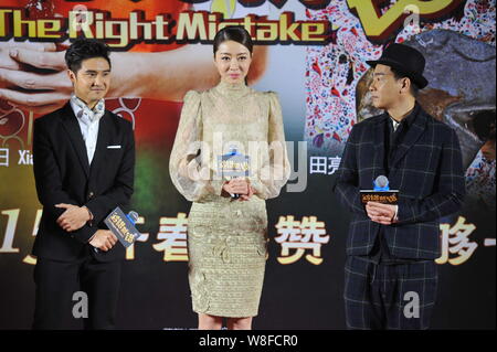 (From left) Former Chinese Olympic diving champion Tian Liang, Hong Kong model and actress Lynn Hung and Hong Kong singer and actor Jordan Chan attend Stock Photo