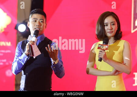 Chinese actress Yang Mi, right, attends a promotional event in Shanghai, China, 18 July 2015. Stock Photo