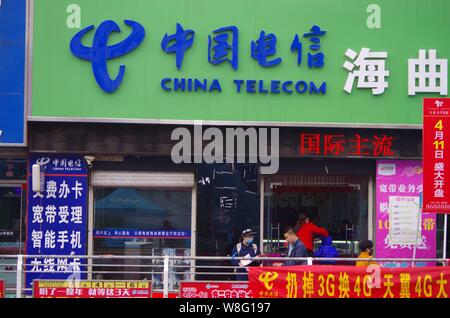 --FILE--View of a branch of China Telecom in Rizhao city, east Chinas Shandong province, 12 April 2015.     Chinese netizens are not impressed with th Stock Photo