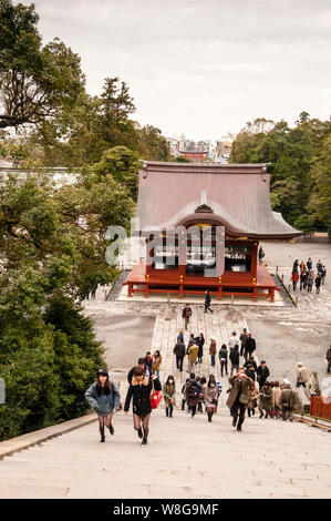 Tsurugaoka Hachimangu is Kamakura's most important Shinto shrine. Stock Photo