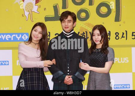 (From left) Actress Kim Yong-sun (Solar) of South Korean girl group Mamamoo, actor Yoo Seung-ho and actress Cho Hye-jung pose at a press conference fo Stock Photo