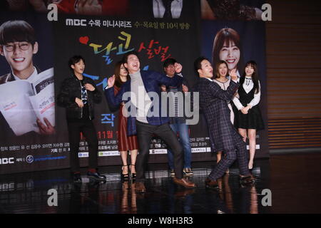 (From left) South Korean actor Lee Min-hyuk, actress Moon Jung-hee, actor Jung Joon-ho, director Kang Dae-sun, actor Jung Woong-in, actress Yoo Sun, s Stock Photo