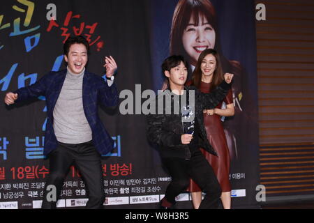 (From left) South Korean actors Jung Joon-ho and Lee Min-hyuk, actress Moon Jung-hee attend a press conference for their new TV drama 'Sweet, Savage F Stock Photo