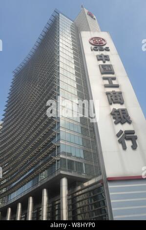 File View Of The Shanghai Branch Office Building Of Icbc