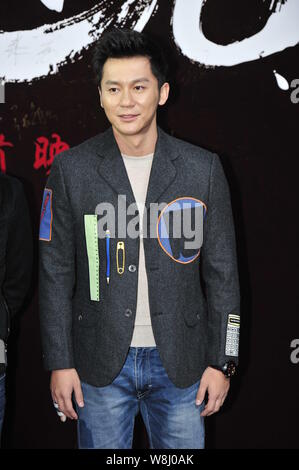 Chinese actor Li Chen arrives on the red carpet for the premiere of the ...
