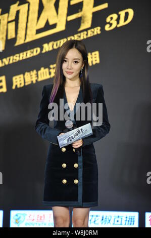 Chinese actress Li Xiaolu attends a press conference for her new movie