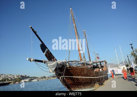 The Al-Mubaraki vessel docked during the exhibition.The embassy of ...