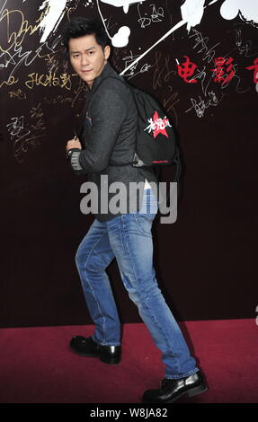 Chinese actor Li Chen arrives on the red carpet for the premiere of the ...