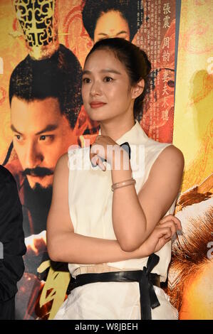 Chinese actress Zhou Yun attends a press conference for the premiere of her movie 'The Assassin' in Beijing, China, 23 August 2015. Stock Photo