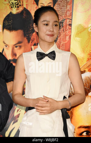 Chinese actress Zhou Yun attends a press conference for the premiere of her movie 'The Assassin' in Beijing, China, 23 August 2015. Stock Photo