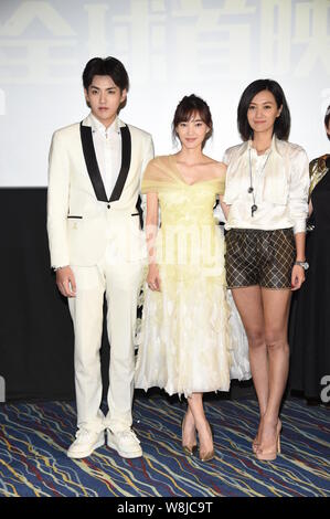 (From left) Chinese actor Wu Yifan, Chinese actress Wang Likun and Chinese director and actress Xu Jinglei attend a premiere for their new movie 'Some Stock Photo