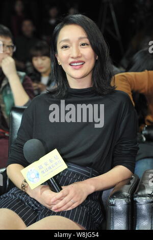 Chinese movie producer Zhou Xun attends a press conference for the new movie 'A Journey Through Time With Anthony' produced by her in Beijing, China, Stock Photo