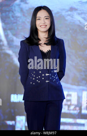 --FILE--Chinese actress Yao Chen poses at a press conference for her new movie 'Chronicles of the Ghostly Tribe' in Shanghai, China, 12 May 2015.  In Stock Photo