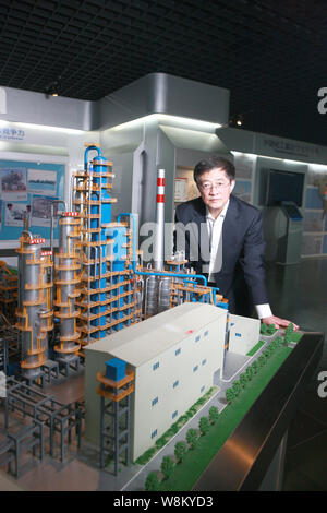 --FILE--Ren Jianxin, Chairman of ChemChina (China National Chemical Corporation), poses at the headquarters of ChemChina in Beijing, China, 18 April 2 Stock Photo
