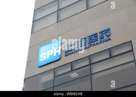 --FILE--View of an office building of SPH (Shanghai Pharmaceutical) at Zhangjiang Hi-tech Park in Pudong, Shanghai, China, 2 March 2015.   China's ant Stock Photo