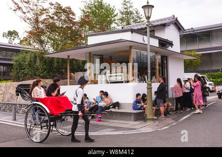 Arabica Coffee Arashiyama Kyoto Japan Stock Photo Alamy Arabica Coffee Arashiyama Kyoto Japan Stock Photo Alamy