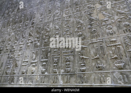 Pyramid Texts In Pyramid Of Unas, Saqqara, Cairo City, Egypt Stock ...