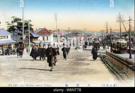 1910s Japan - Tokyo Street Cars ] — Streetcars nearby