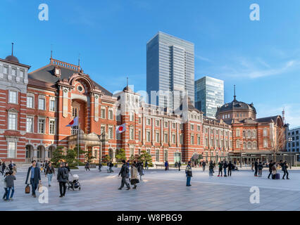 The brick facade of Tokyo Station, Marunouchi, Chiyoda, Tokyo, Japan Stock Photo