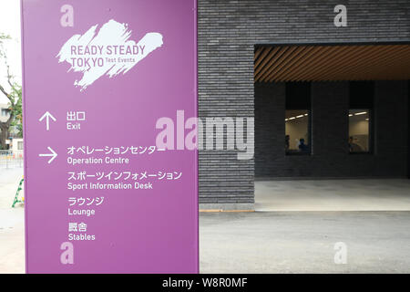 Tokyo, Japan. 11th Aug, 2019. General view Equestrian : READY STEADY TOKYO - Equestrian at Equestrian Park (Baji Koen) in Tokyo, Japan . Credit: Yohei Osada/AFLO SPORT/Alamy Live News Stock Photo