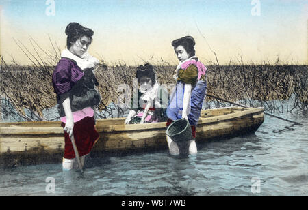 Old Japanese traditional game fishing! 【japan fishing culture