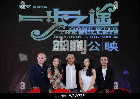 (From left) Chinese actor Ge You, Taiwanese model and actress Shu Qi, Chinese actor Jiang Wen, actress Zhou Yun and actor Wen Zhang pose during a pres Stock Photo